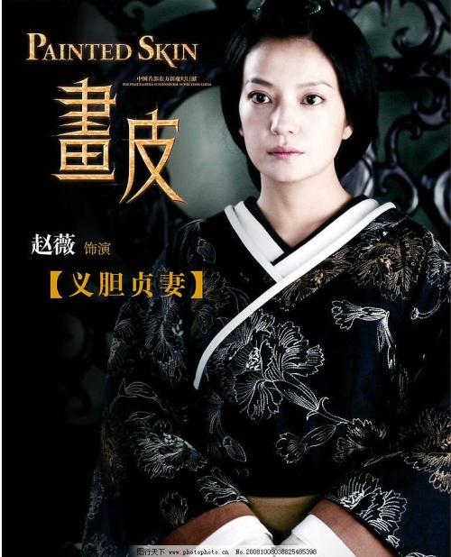 海勒姆学院studentcard